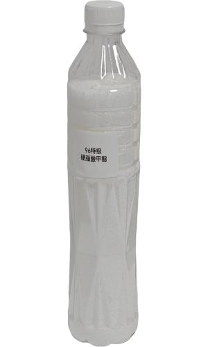 96特級硬脂酸甲酯